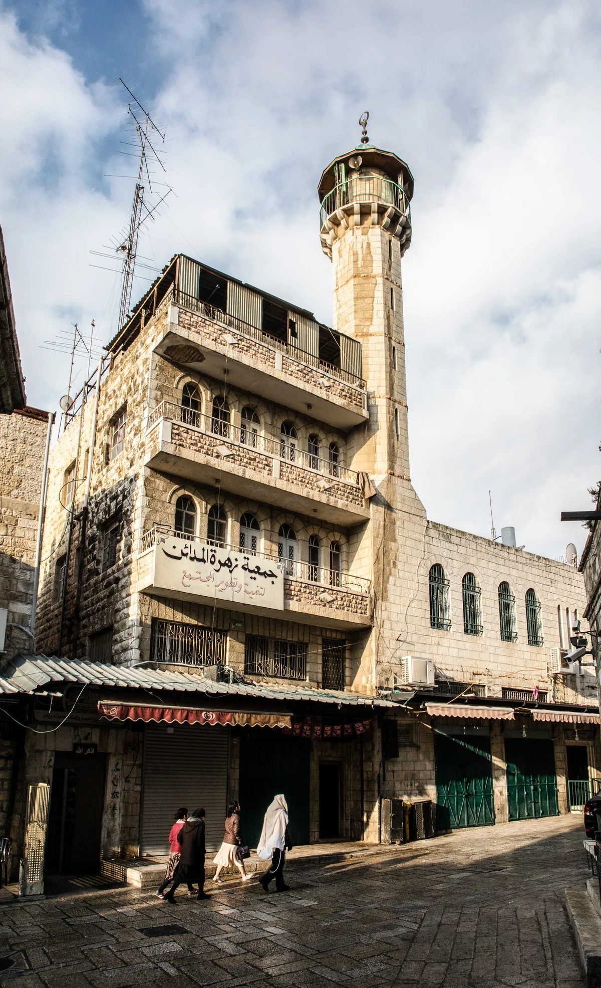 Downtown Jerusalem
